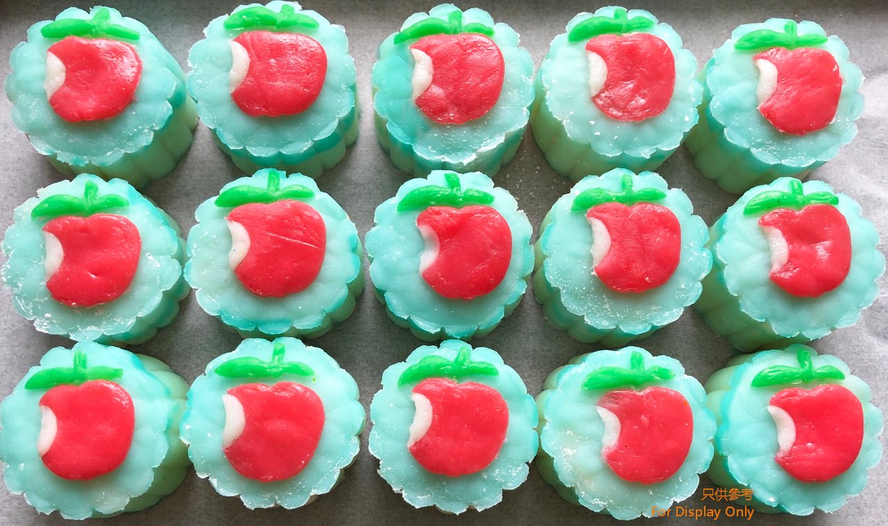 AppleMooncake